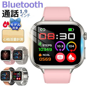 @\NǗ 1.9C`HD X}[gEHb` Sv v _f GPSAg fB[X Y rv { Mʒm v  A[ v r iphone Ή android Ή