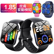 楽天市場】アップルウォッチ 機能 gpsの通販
