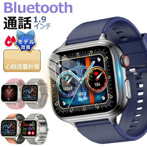 yX}[gEHb` ̑^XN[ z ʘb@\t LINE Gmail SOS@\ X}[gEHb` fB[X Y S {Ή Lineʒm rv VC\ j^O M