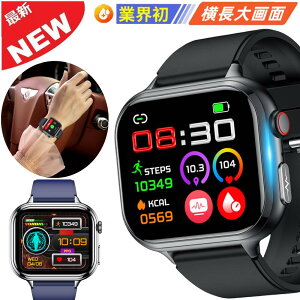 yX}[gEHb` ̑^XN[ z ʘb@\t LINE Gmail SOS@\ X}[gEHb` fB[X Y S {Ή Lineʒm rv VC\ j^O M