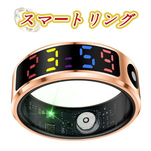 X}[gO w _ X}[gJ[fBXvCO ^ywɂ͂߂邾ŌNǗz[dP[Xt X}[gO ʌv L^ ^L^ _f 5ATMh X}[gw 