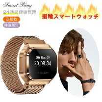 楽天市場】fill スマートウオッチの通販