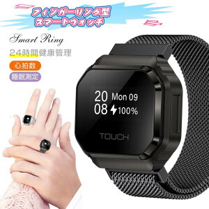 �y2in1�z�t�B���K�[�����O�^ �X�}�[�g�E�H�b�` �i�C�����x���g�t�� �Z�b�g �S�������� �����Ǘ� ���N�Ǘ� �h���d�l ���ʂȃX�|�[�c���[�h���� �t�@�b�V���� ���y�� �����Y ���f�B�[�X �v��