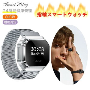 �y2in1�z�t�B���K�[�����O�^ �X�}�[�g�E�H�b�` �i�C�����x���g�t�� �Z�b�g �S�������� �����Ǘ� ���N�Ǘ� �h���d�l ���ʂȃX�|�[�c���[�h���� �t�@�b�V���� ���y�� �����Y ���f�B�[�X �v��