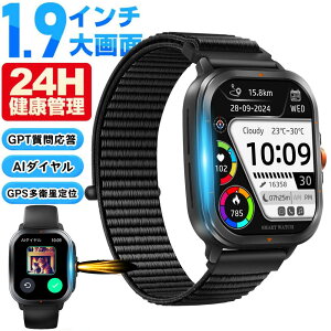 �yGPT���≞�� | AI�_�C���� | GPS���q����� | �l���[�h���������d�� |�R�p�K�i �i���ۏ� 2.01�C���`���ʁz�ʘb�@�\�t�� LINE Gmail SOS�@�\ �����ԉғ� | 1ATM+IP68�h�� | ������� �����Վ��R�ݒ� �X