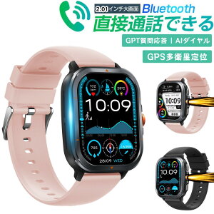 �yGPT���≞�� | AI�_�C���� | GPS���q����� | �l���[�h���������d�� |�R�p�K�i �i���ۏ� 2.01�C���`���ʁz�ʘb�@�\�t�� LINE Gmail SOS�@�\ �����ԉғ� | 1ATM+IP68�h�� | ������� �����Վ��R�ݒ� �X
