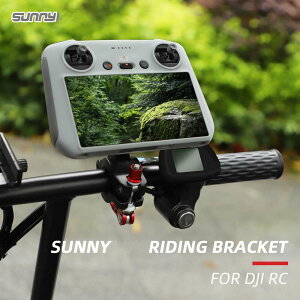Mini 3 Pro DJI RCp̃VbgANZT[ɑ]ԃANVJuPbg}EgSunnylife[gRg[[z_[ ]\ȋANZT[ ACTION2 GoPro Insta360V[