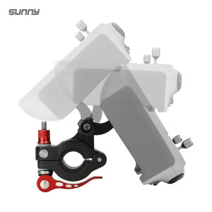 Mini 3 Pro DJI RCp̃VbgANZT[ɑ]ԃANVJuPbg}EgSunnylife[gRg[[z_[ ]\ȋANZT[ ACTION2 GoPro Insta360V[