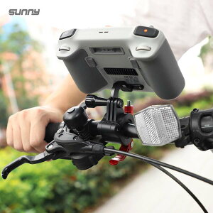 Mini 3 Pro DJI RCp̃VbgANZT[ɑ]ԃANVJuPbg}EgSunnylife[gRg[[z_[ ]\ȋANZT[ ACTION2 GoPro Insta360V[