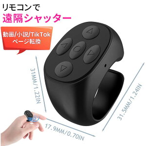 Bluetooth 5.3 u ~jw CX   TikToky[W] TiktokOR |[^u bluetoothgѓdb ^C}[Rg[[ B rfIRg[ wy[W^[i