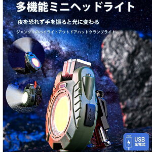 l̊U COBCg d L[z_[Cg led  ^ [d  Cg USB Ɠ [NCg Jri h ŋ h ~j Px }Olbg  Ɩ 5ރCg {