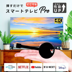 Anycast HDMI ~[O ~[LXg X}z er iPhone AhCh Android ڑ Youtube TV o CX Wi-Fi Airplay Miracast DLNA tHD 1080p 4K ~LXg Windows iOS 掿  f 