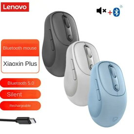 充電式 静音 Lenovo PLUS BT 無線 マウス オフィス ゲーム マウス ミュート ボタン ライト ポータブル 人間工学に基づいたデザイン 5ボタン ワイヤレスマウス おしゃれ DPI切替 カウント数切り替え800/1200/1600 右利き 左利き 多ボタンマウス