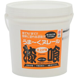 日本プラスター　建築・内装用壁材　漆喰うま〜くヌレール　白色　18kg　　12UN21　361-2775