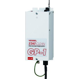 VESSEL　高圧電源ユニット　No．GP−1　4kV　　GP-1 4KV　868-8844