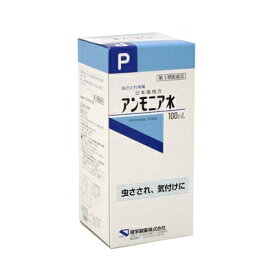 【第3類医薬品】アンモニア水P「ケンエー」　100ml 4987286301822