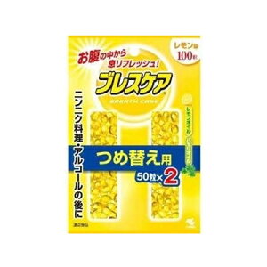 ブレスケア つめ替レモン 100粒 4987072008072
