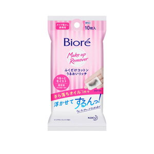 花王 ビオレ ふくだけコットン さらさらオイルイン携帯用 10枚 4901301214614