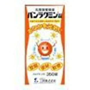 pN~ 350@y򕔊Oiz 4987081299225