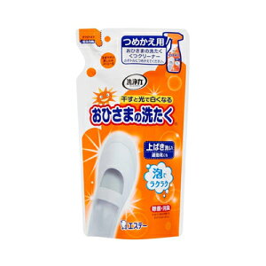 GXe[@Ђ܂̐􂽂@N[i[@߂p@200ml@4901070908691