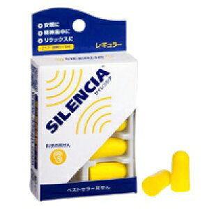 CA[ECXp[TCVA@4975749018516