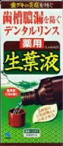 tt@330ml 4987072069448