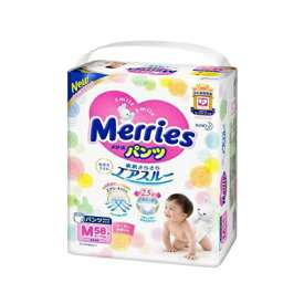 楽天市場 メリーズ 紙おむつ おむつ おむつ トイレ用品 キッズ ベビー マタニティの通販