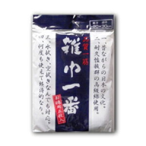 GЈԁ@@5i肨|nj4977227023890