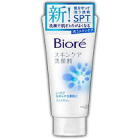 花王　ビオレ　スキンケア洗顔料　モイスチャー　130g　4901301259660