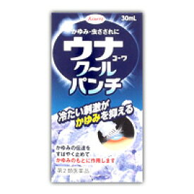 楽天市場 ウナもろこしヘッドの通販 楽天市場 ウナもろこしヘッドの通販