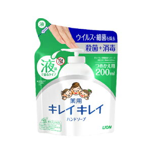 LCLC@pt̃nh\[v@l֗p@200ml@y򕔊Oiz@4903301176824