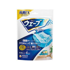 楽天市場 ウェーブ ハンディ 4枚の通販