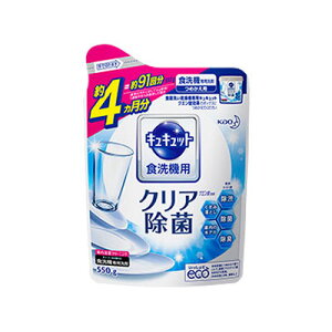 H@pLLbg@NG_ʁ@߂p@550g@4901301259837