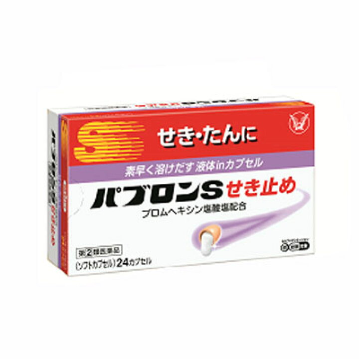 Yahoo!ショッピング - PayPayポイントがもらえる!ネット通販 Yahoo!ショッピング - PayPayポイントがもらえる!ネット通販