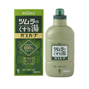 ĉ蓒 oXn[u 650gy򕔊Oiz@4987138570079