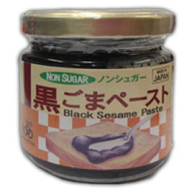 楽天市場 黒ごまペースト ダイエット 健康 の通販