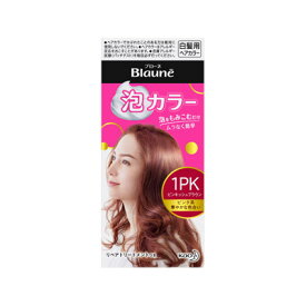 ブローネ　泡カラー　1PK　ピンキッシュブラウン　1セット　【医薬部外品】　4901301287113