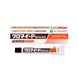 楽天市場 プレドニゾロンの通販