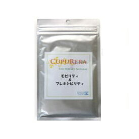 クプレラ（CUPURERA）　モビリティ＆フレキシビリティ（犬猫用）　S 25g（お取り寄せ品）　4580375200473