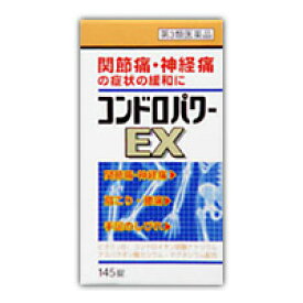 楽天市場 コンドロイチン グルコサミン 医薬品の通販