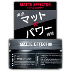 資生堂UNO（ウーノ）　マットエフェクター　80g　4901872447015