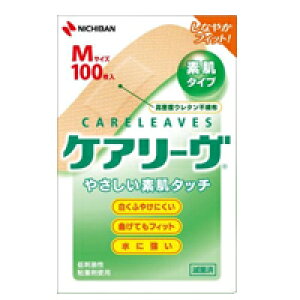 PA[@CL100@MTCY@100@4987167035464