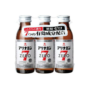 �A���i�~���@ZERO7�@100ml×3�{�@�y�w���򕔊O�i�z�@4987123700986