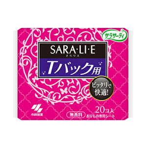 TT[eB SARALIE(肦) TobNV[cp 20@4987072013106