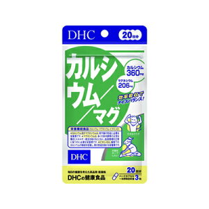 DHC@JVE/}O@20@60@4511413405215