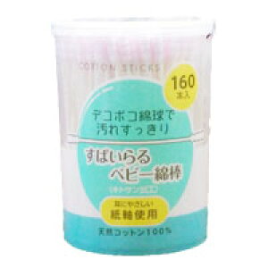 u@XpCxr[Ȗ_@160{@4571104435839