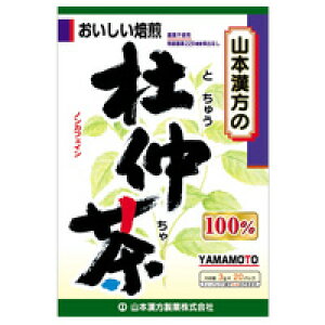 R{@m100@3g×20@4979654024280