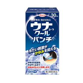楽天市場 ウナもろこしヘッドの通販 楽天市場 ウナもろこしヘッドの通販