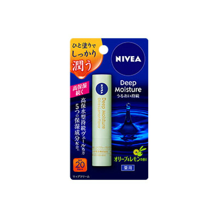 楽天市場】ニベア 薬用 ディープモイスチャーリップ オリーブ&レモンの 