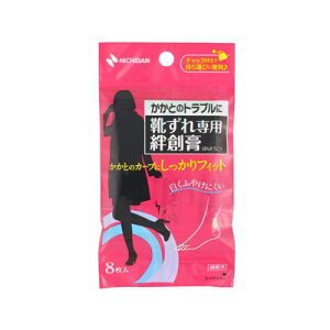 CpJnp@Ɨp@8@yʈË@z@4987167060886